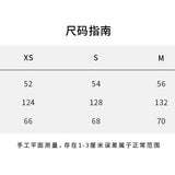 SMFK 2502 时尚印花阔身纯棉卫衣