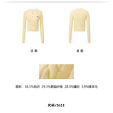 MacyMccoy 2503 花边拼接针织上衣 蓝