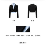 MacyMccoy 2503 可拆卸短款西装外套
