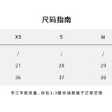 SMFK 2504 野马星空针织吊带 星空银