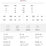 VIA PITTI 2504 新中式印花连衣裙
