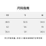SMFK 2504 拥抱紧身运动Tee 荒野黑