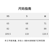 SMFK 2504 十字铆钉机车拉链牛仔裤