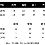 SOMESOWE SS2404 蕾丝拼接破缝须边牛仔半裙 咖