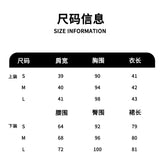 SOMESOWE 2406 撞色水手海军领无袖背心