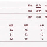 LIILOU 2406 设计感抽皱半高领正肩短袖