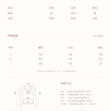 Kroche 2602 手工珍珠宽松一字肩针织毛衣