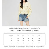 MacyMccoy SS2403 小香针织开衫 奶黄