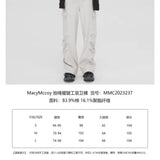 MacyMccoy SS2310 抽绳褶皱工装卫裤 灰