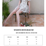 WILDSHADOW SS2304 挂脖灰紫碎花低连衣裙