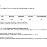 MARDI MERCREDI 2511 COTTON SHIRT STRIPE_NAVY IVORY