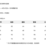 ECUME 2408 抹胸玫瑰下摆礼服裙