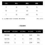KINGWEN 2603 A字蕾丝鸢尾花短裙