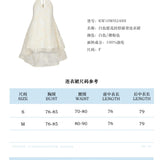 KINGWEN 2602 白色提花挂脖镂空露背连衣裙