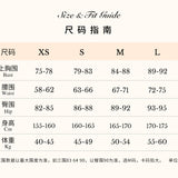 SHEER LUCK 2601 蕾丝抹胸连衣裙 米杏