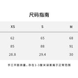 SMFK 2604 湮灭复古弹性牛仔短裤 风暴灰