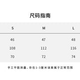 SMFK 2609 海妖迷雾晚礼衬衫 冰川灰