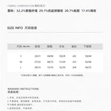 MacyMccoy 2603 蝴蝶结麻花两件套 米白