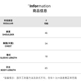 MARDI MERCREDI 2506 正脸珍珠小狗短袖t恤 雾灰