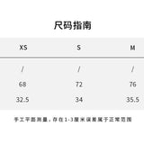 SMFK 2601 风暴复古吊带 雪山白