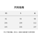 SMFK 2511 野性起源手工染色伞兵裤 荒野棕