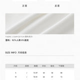 MacyMccoy 2610 一字肩荡领上衣 白