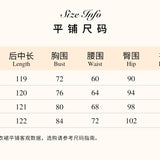 SHEER LUCK 2605 Florette 氛围感晕染法式度假风连衣裙