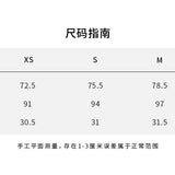 SMFK 2605 幻影雕像牛仔短裙 湖水蓝