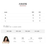 VIA PITTI 2506 蕾丝拼接蓬蓬蛋糕裙