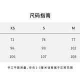 SMFK 2609 幻影雕像阔腿喇叭牛仔裤 油墨黑