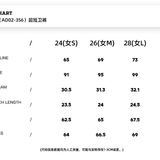 ARDENCODE W 印记 | 运动帽衫短裤套装 米黄