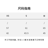 SMFK 2511 风暴复古机车背心  湮灭棕