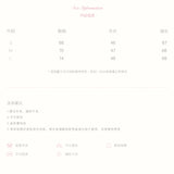 Kroche 2511 重工刺绣 两穿一字领修身长袖针织衫 灰