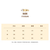 13DE MARZO | 2602 Mini Logo Cardigan Grey