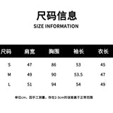SOMESOWE 2509 假两件撞色荡领针织衫 蓝