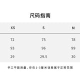 SMFK 2610 幻影棱镜牛仔短裤 油墨黑