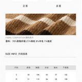 MacyMccoy 2511 复古条纹宽松毛衣