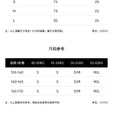 KINGWEN 2602 浅蓝飘带织带挂脖上衣
