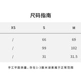 SMFK 2608 亚麻流浪工装运动短裤