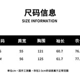 SOMESOWE SS2401 复古格纹毛边衬衫 咖