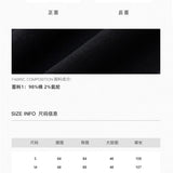 MacyMccoy 2511 微喇刺绣牛仔裤