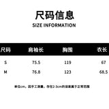 SOMESOWE 2509 手绘猫咪条纹拼接防晒罩衫