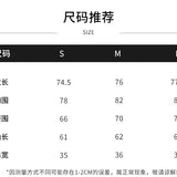 DIANA VEVINA 2601 假两件长袖打底衫 灰