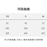 SMFK 2606 幻影塔型户外运动裤