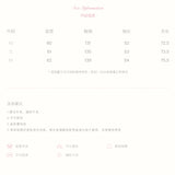 Kroche 2512  70羊毛立领双面呢香草白宽松大衣外套