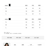 VIA PITTI 2509 撞色条纹针织抹胸上衣