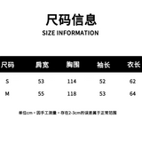 SOMESOWE 2410 毛感系带廓形毛衣开衫