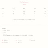 Kroche 2512 费尔岛纯手绘撞色提花毛衣开衫 巧克力棕