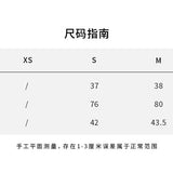 SMFK 2610 神话经典仪式修身上衣 荒野黑