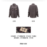 MacyMccoy 2510 复古宽松长袖格子衬衫 红格